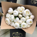 Букет из 19 белых пионов Букет из 19 белых пионов