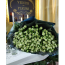 Белые кустовые розы от 9 шт. Белые кустовые розы от 9 шт.