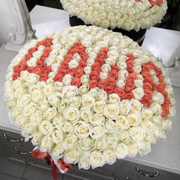 Белые розы с именем - 201 шт.