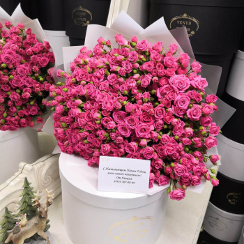 Розовые кустовые розы от 9 шт. Розовые кустовые розы от 9 шт.