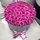 51 розовая роза в коробке 51 розовая роза в коробке