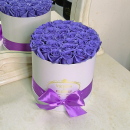 Фиолетовые розы в коробке от 9 шт. Фиолетовые розы в коробке от 9 шт.