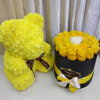 31 желтая роза в коробке 31 желтая роза в коробке