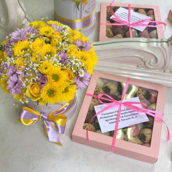 Хризантемы с ромашками от 25 шт.