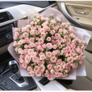 Розовые кустовые розы от 9 шт. Розовые кустовые розы от 9 шт.