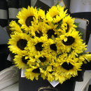 19 подсолнухов в букете 19 подсолнухов в букете