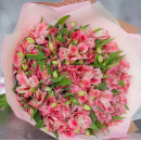 29 розовых альстромерий в букете 29 розовых альстромерий в букете