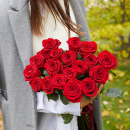 19 красных роз в букете - 80 см. 19 красных роз в букете - 80 см.