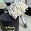 Букет невесты из гортензий и гвоздик - 19 шт. Букет невесты из гортензий и гвоздик - 19 шт.