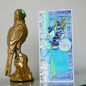 Открытка "С днем рождения" (ирисы)