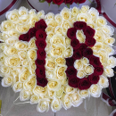 Цветочный сет "Вероника TY" - 1001 шт. Цветочный сет "Вероника TY" - 1001 шт.