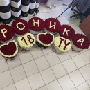 Цветочный сет "Вероника TY" - 1001 шт. Цветочный сет "Вероника TY" - 1001 шт.