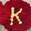 Цветочный сет "Вероника TY" - 1001 шт. Цветочный сет "Вероника TY" - 1001 шт.