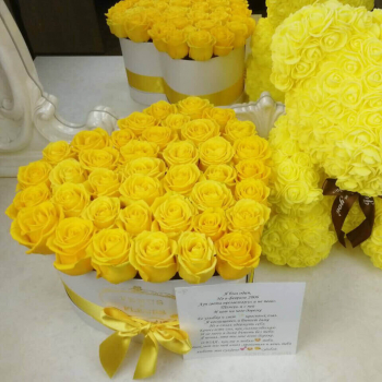 41 желтая роза в коробке - сердце 41 желтая роза в коробке - сердце