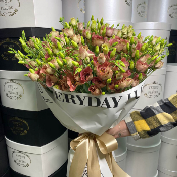 29 кофейных эустом в букете