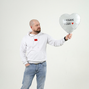 Белый шар сердце - люблю тебя
