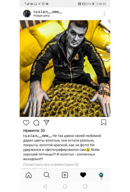 Отзывы Отзывы