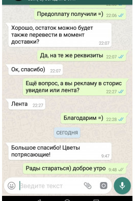Отзывы Отзывы