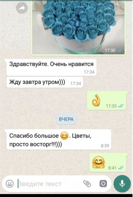 Отзывы Отзывы