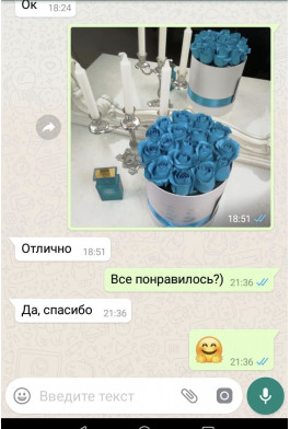 Отзывы Отзывы