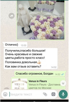 Отзывы Отзывы
