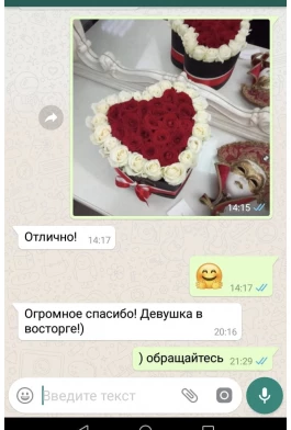 Отзывы