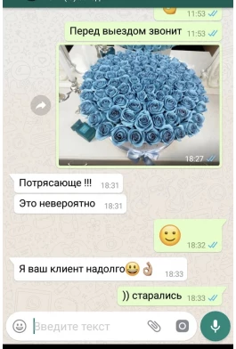 Отзывы