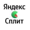 яндекс сплит